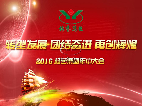 南宫·NG(中国)电子游戏官网