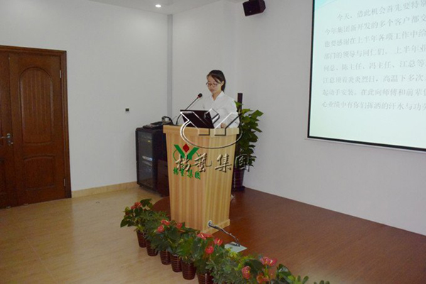 南宫·NG(中国)电子游戏官网