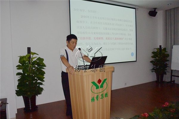 南宫·NG(中国)电子游戏官网