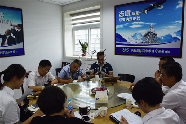 南宫·NG(中国)电子游戏官网
