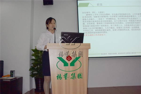 南宫·NG(中国)电子游戏官网