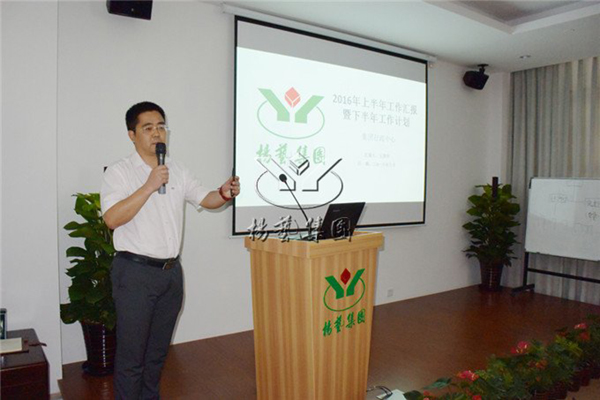 南宫·NG(中国)电子游戏官网