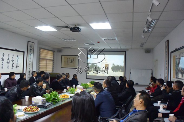 1-211223152J34I 南宫·NG(中国)电子游戏官网