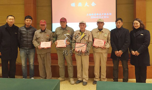 1-211223155JWU 南宫·NG(中国)电子游戏官网