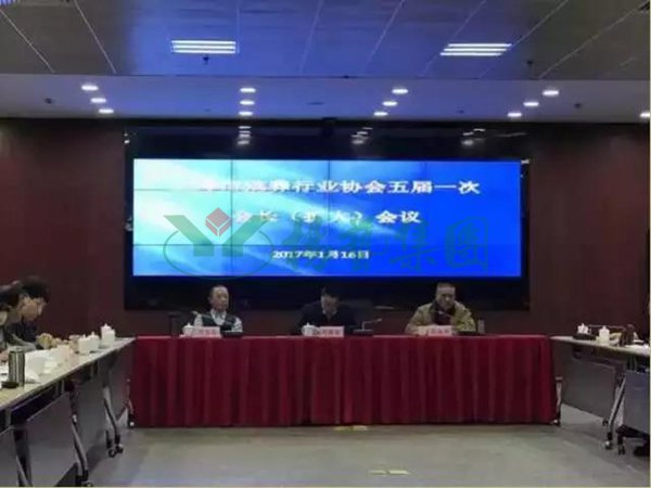 南宫·NG(中国)电子游戏官网