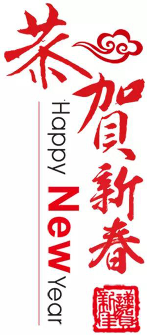 1-2112231A026110 南宫·NG(中国)电子游戏官网