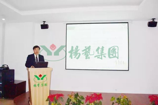 1-2112231A941445 南宫·NG(中国)电子游戏官网