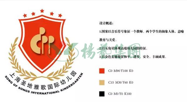 1-2112231F025154 南宫·NG(中国)电子游戏官网