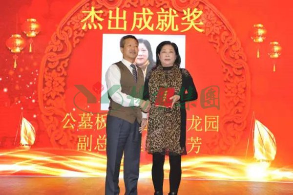 1-211224092A1Z7 南宫·NG(中国)电子游戏官网
