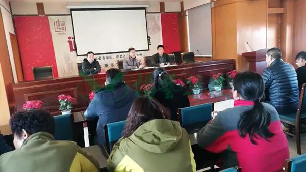 1-2112241013064A 南宫·NG(中国)电子游戏官网