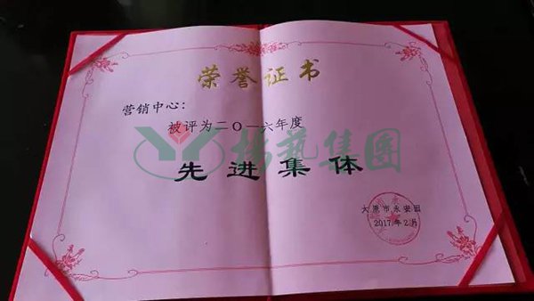 1-211224101322362 南宫·NG(中国)电子游戏官网