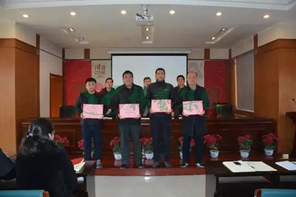 1-21122410133YX 南宫·NG(中国)电子游戏官网