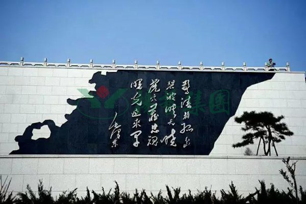 1-211224112351116 南宫·NG(中国)电子游戏官网