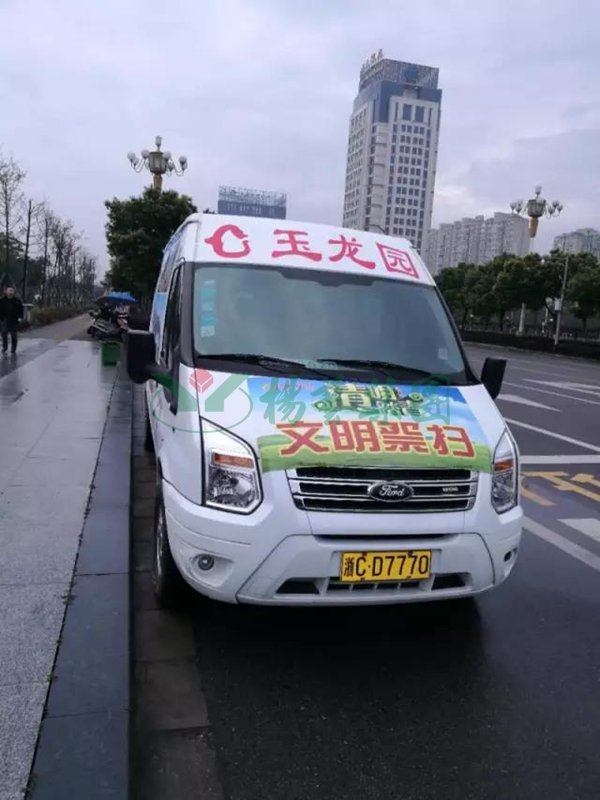 南宫·NG(中国)电子游戏官网