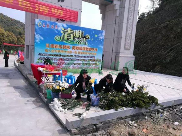 南宫·NG(中国)电子游戏官网