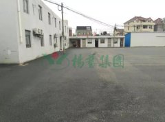 积极响应中央环保督察，南宫电子游戏积极共同期限整改