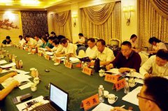 南宫电子游戏受邀参与中殡协设备用品工作委员会会议