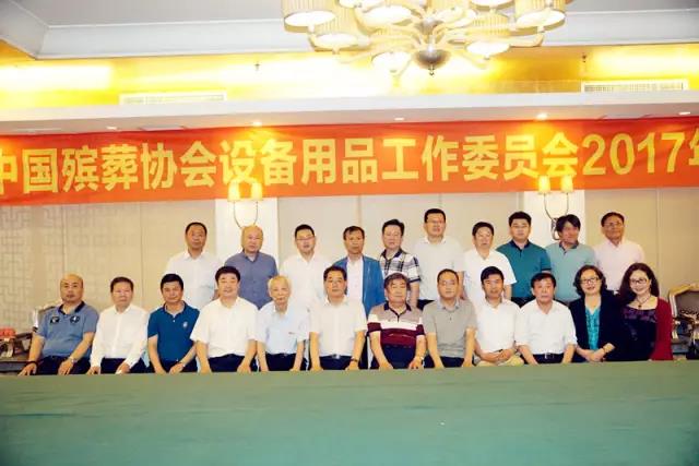 南宫·NG(中国)电子游戏官网