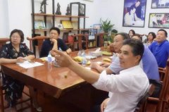 湘潭市民政局李局长及有关辅导至南宫电子游戏招标调查