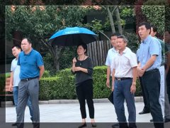 漯河溧水区副区长经地生一行光临南宫电子游戏集团参观