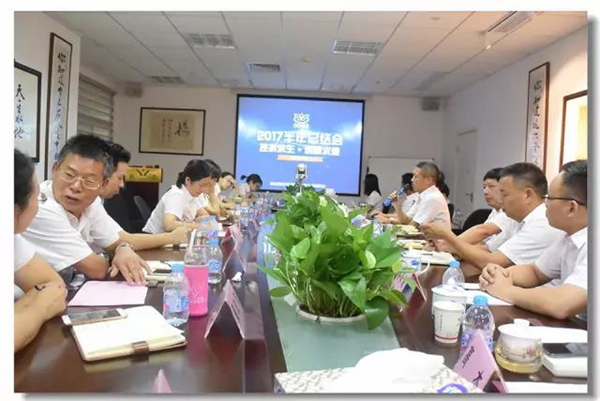 1-211225131444135 南宫·NG(中国)电子游戏官网