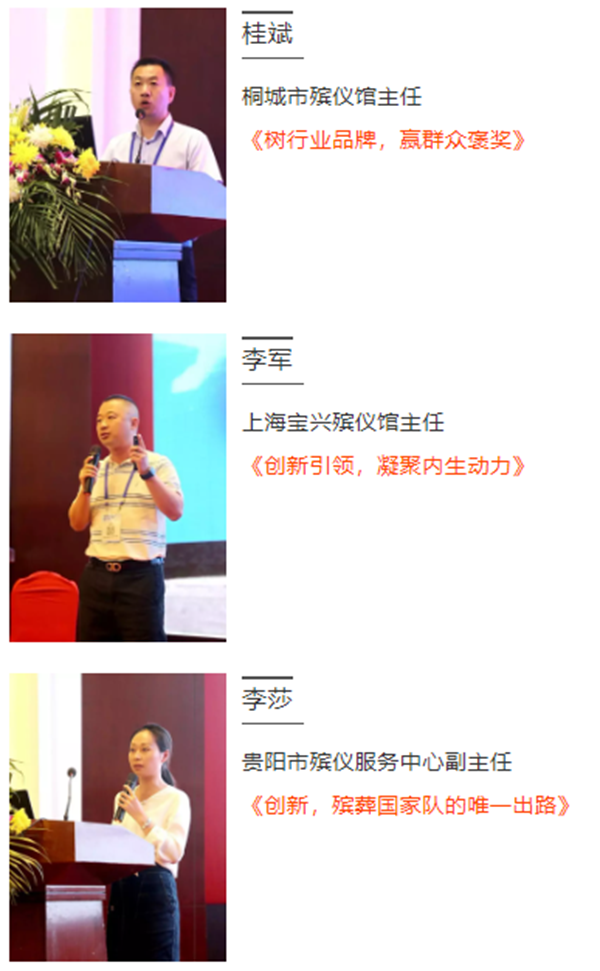 1-211225134332B2 南宫·NG(中国)电子游戏官网