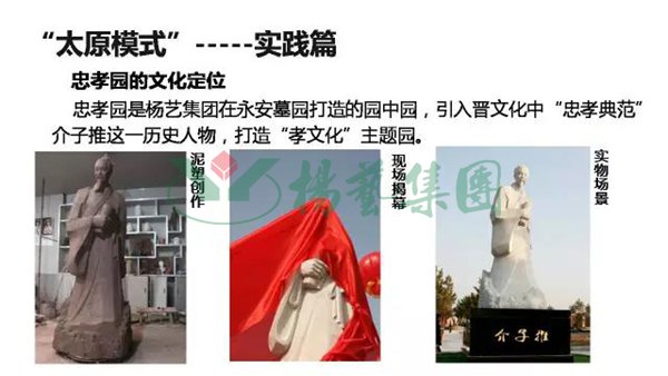 1-21122514154Y93 南宫·NG(中国)电子游戏官网