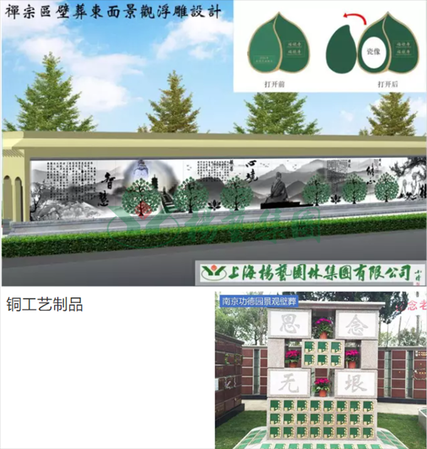 1-211225141G4H1 南宫·NG(中国)电子游戏官网