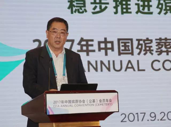 1-211225143205Y5 南宫·NG(中国)电子游戏官网