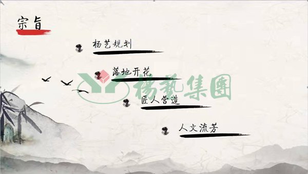南宫·NG(中国)电子游戏官网