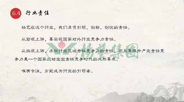 南宫·NG(中国)电子游戏官网