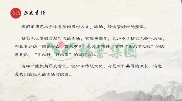 南宫·NG(中国)电子游戏官网