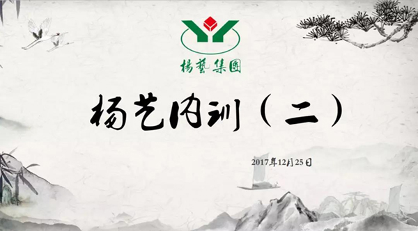 1-21122G41GXK 南宫·NG(中国)电子游戏官网