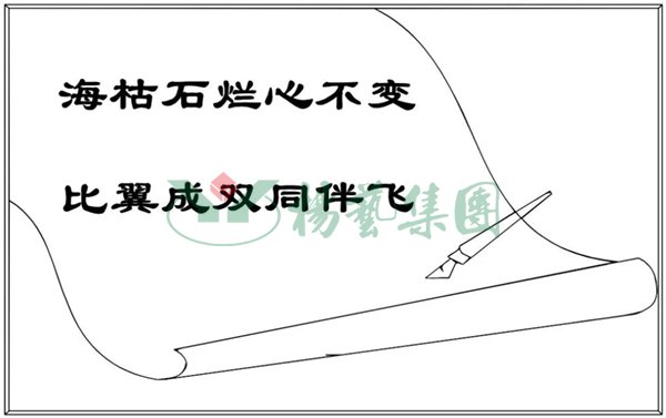 1-21122G51119248 南宫·NG(中国)电子游戏官网