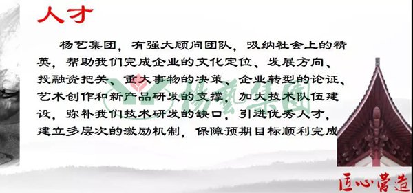 1-21122G61SA09 南宫·NG(中国)电子游戏官网