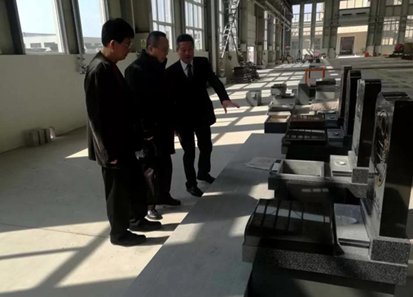 1-21122P95154317 南宫·NG(中国)电子游戏官网