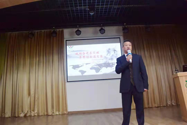 1-21122PS914V6 南宫·NG(中国)电子游戏官网