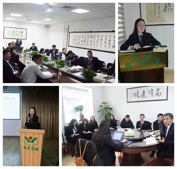 1-21122PS930404 南宫·NG(中国)电子游戏官网
