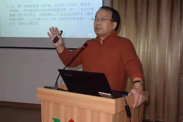 1-21122PT201620 南宫·NG(中国)电子游戏官网