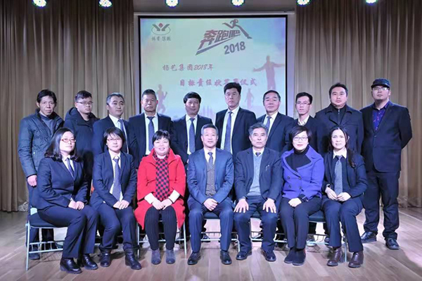1-21122PTG1Y2 南宫·NG(中国)电子游戏官网