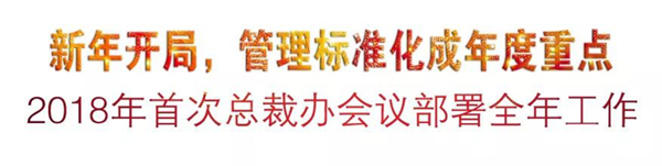 1-21122PUP0432 南宫·NG(中国)电子游戏官网