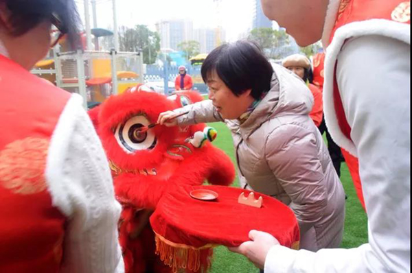 1-21122Q00254W4 南宫·NG(中国)电子游戏官网