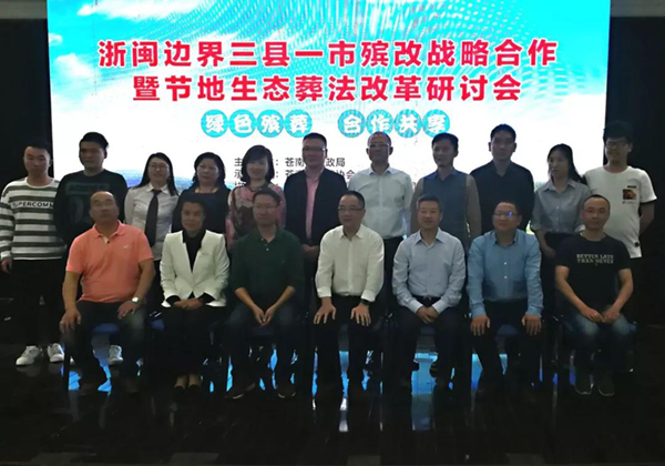 南宫·NG(中国)电子游戏官网