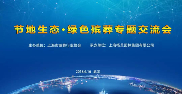 1-21122Q41942325 南宫·NG(中国)电子游戏官网