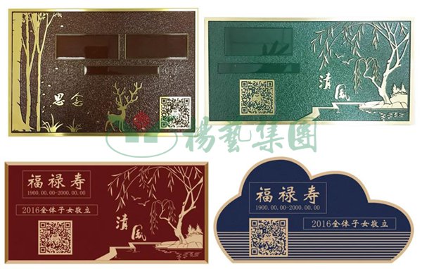 1-21122Q51122624 南宫·NG(中国)电子游戏官网
