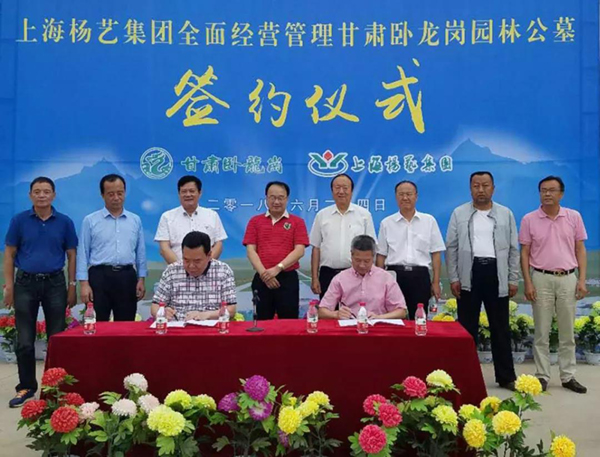 南宫·NG(中国)电子游戏官网