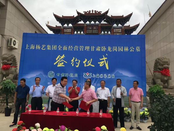 南宫·NG(中国)电子游戏官网
