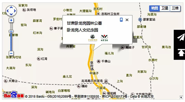 南宫·NG(中国)电子游戏官网