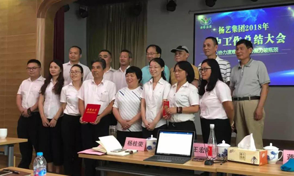 1-21122Q6294V39 南宫·NG(中国)电子游戏官网