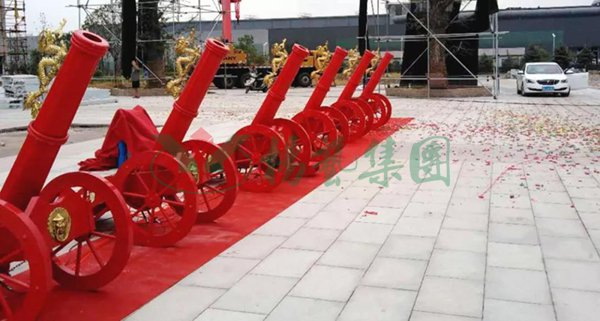 南宫·NG(中国)电子游戏官网